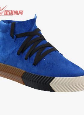 Adidas/阿迪达斯正品三叶草男女运动休闲保暖反绒透气板鞋 AC6849