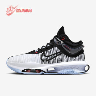 001 AIR DJ9432 篮球鞋 EP男士 JUMP G.T. ZOOM 耐克正品 Nike