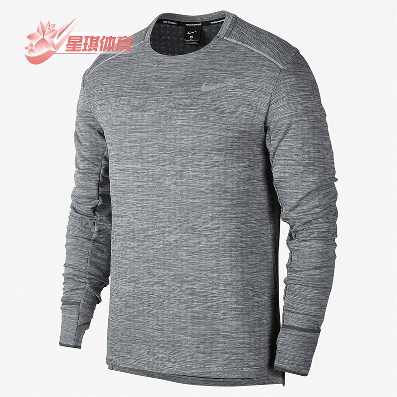 Nike/耐克正品男子长袖T恤