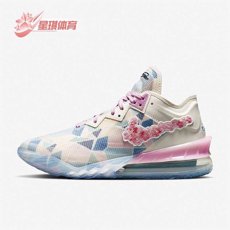 Nike/耐克正品LeBron 18 Low男子训练运动篮球鞋CV7562-101