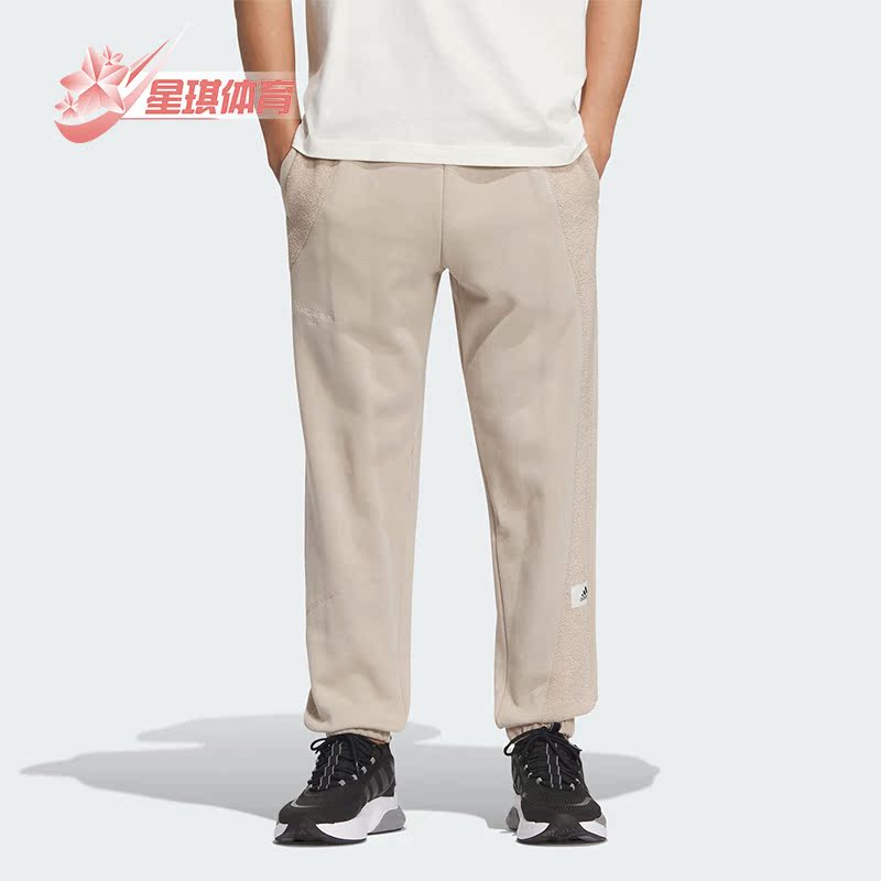 阿迪达斯男子运动长裤