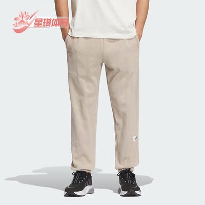 阿迪达斯男子运动长裤