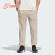 KNPNT男子运动休闲长裤 Adidas IQ1373 阿迪达斯正品 新款