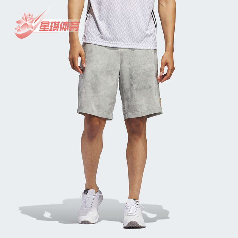 阿迪达斯男士系带运动短裤