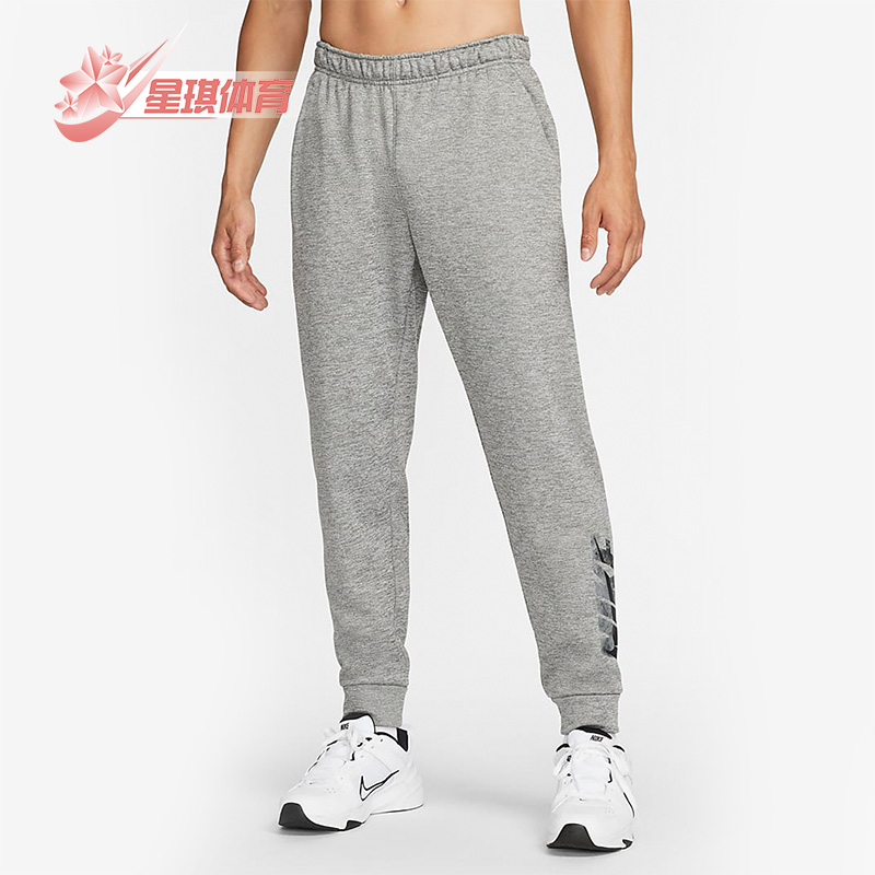 耐克男子加厚休闲透气简约长裤