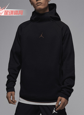 Nike/耐克正品JORDAN男士运动针织透气连帽卫衣FN5872-010