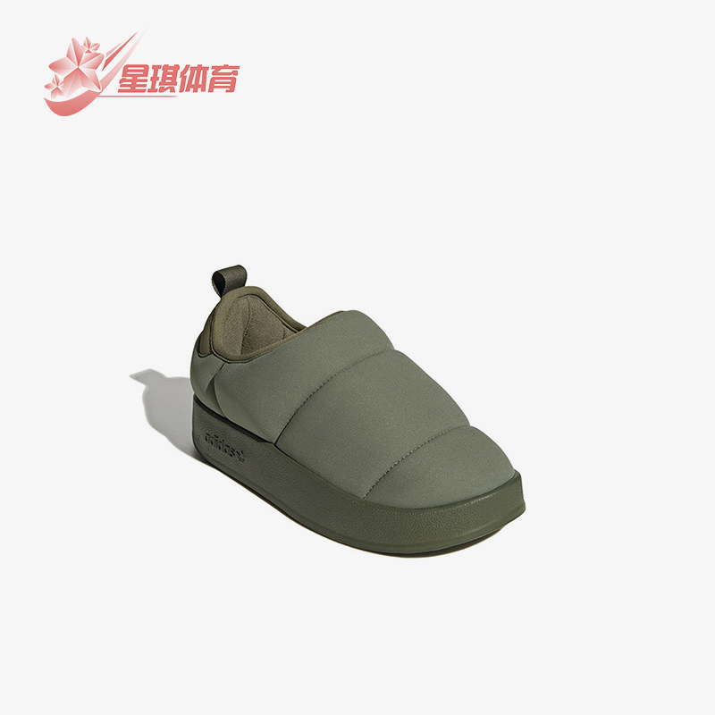 Adidas/阿迪达斯正品三叶草大童时尚保暖耐磨运动棉鞋ID9478,童鞋/婴儿鞋/亲子鞋,运动鞋,淘宝优惠券,粉丝福利购,淘宝优惠卷