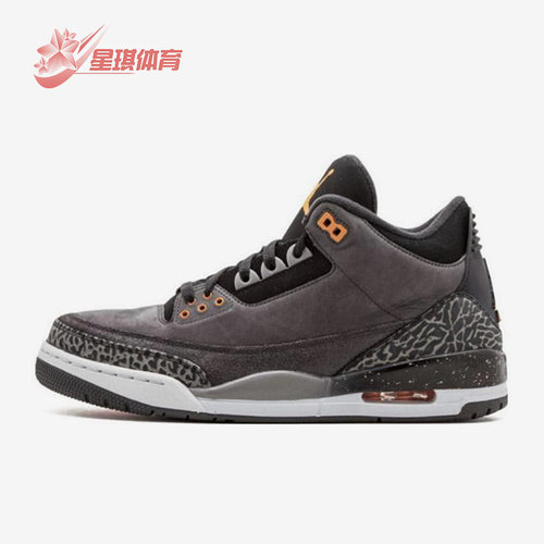 Nike/耐克男士中帮篮球鞋