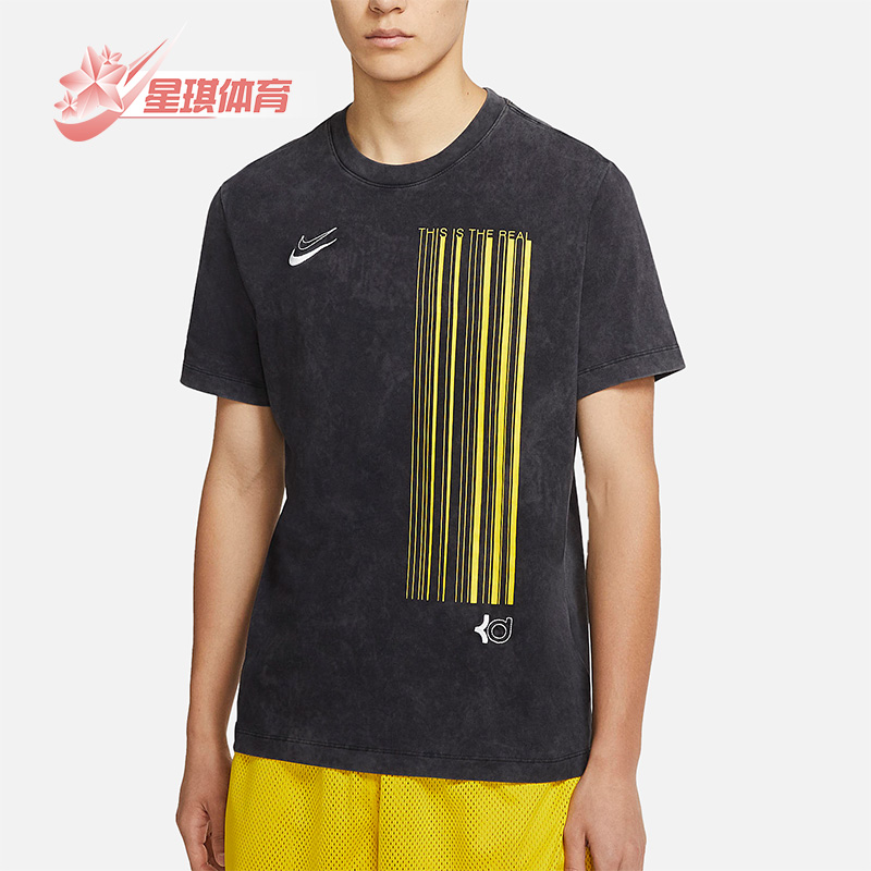 耐克男子水洗刺绣运动短袖T恤