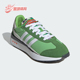 阿迪达斯正品 COUNTRY XLG男女经典 Adidas 复古运动鞋 IF4234