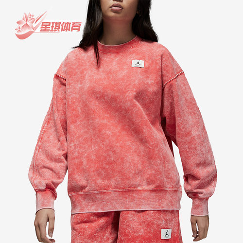 耐克女子秋舒适运动休闲宽松卫衣