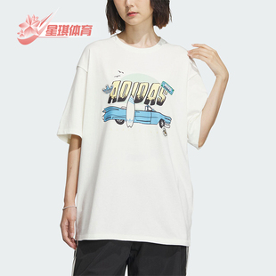 GFX Adidas 阿迪达斯正品 三叶草SMR SS女士印花T恤IW6296 TEE