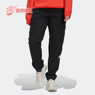 Adidas 秋新款 女子运动休闲舒适透气宽松长裤 HM2906 阿迪达斯正品