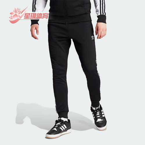Adidas/阿迪达斯男士运动长裤