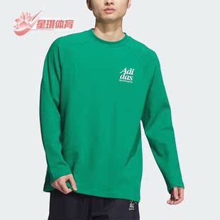 圆领宽松休闲运动长袖 Adidas 男士 新款 T恤JE6098 阿迪达斯正品