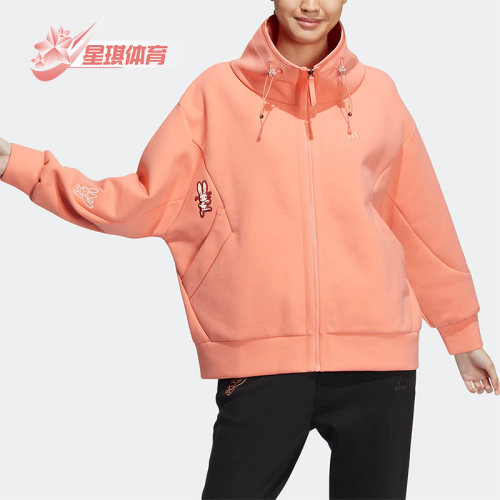 阿迪达斯冬季女子兔年运动夹克