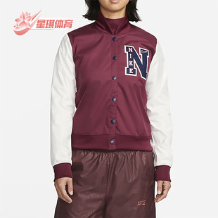 DZ4631 Nike 女子休闲拼接运动耐磨夹克外套 秋冬新款 638 耐克正品