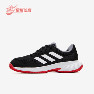 阿迪达斯正品 训练网球鞋 Game 2男女同款 ID2471 Spec Adidas
