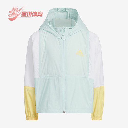 阿迪达斯儿童运动休闲外套