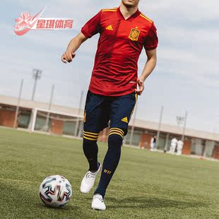 西班牙欧洲杯球员版 男子足球服FI6250 阿迪达斯正品 Adidas