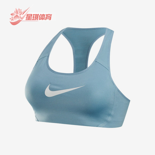 494 女士印花U型高强度支撑透气防震运动内衣548556 Nike 耐克正品