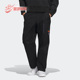 Adidas IP7550 男女休闲宽松运动长裤 阿迪达斯正品 三叶草新款