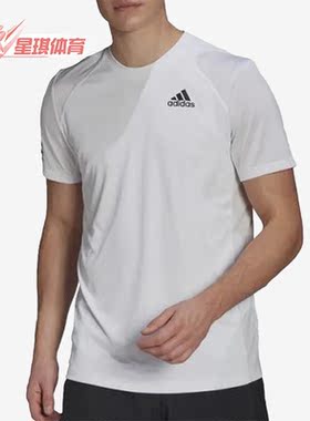 Adidas/阿迪达斯正品夏季新款男子舒适圆领休闲透气短袖 GL5401