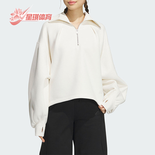 半开襟女士宽松翻领卫衣套头衫 JJ3795 阿迪达斯正品 Adidas
