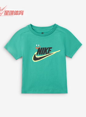 Nike/耐克正品夏季小童圆领透气柔软轻盈短袖T恤HM9258-324