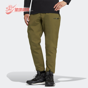 秋冬TERREX男子户外运动长裤 HM9720 阿迪达斯正品 Adidas