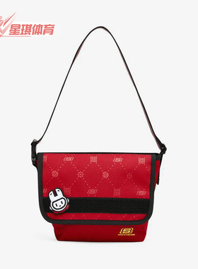 Skechers/斯凯奇正品新款儿童运动单肩斜挎背包L123K003-001W