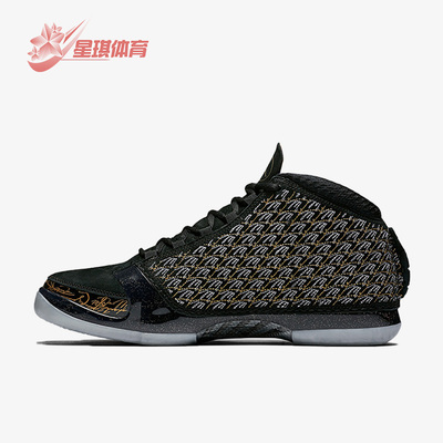 耐克AirJordan23男士篮球鞋