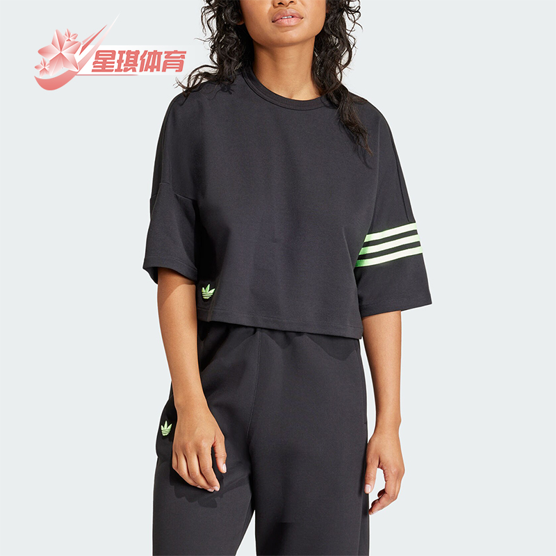 Adidas/阿迪达斯女士运动短袖