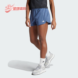 KNIT Adidas 阿迪达斯正品 PACER IR6239 HIGH女士透气健身短裤