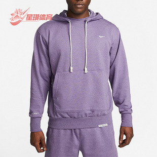 DQ5819 Nike 男子运动休闲舒适简约套头卫衣 秋季 553 耐克正品