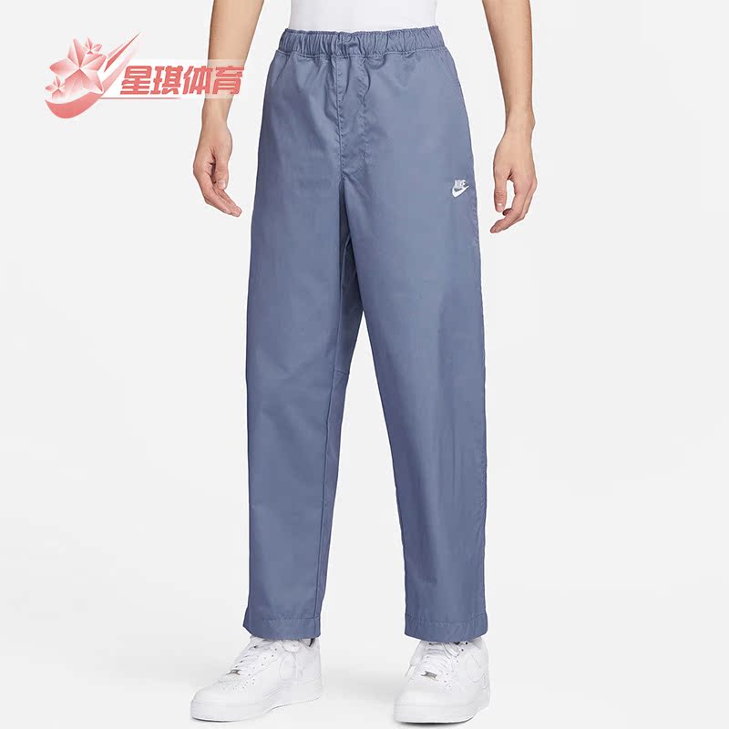 耐克正品男子运动长裤