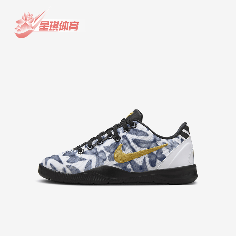Nike/耐克小童低帮运动篮球鞋