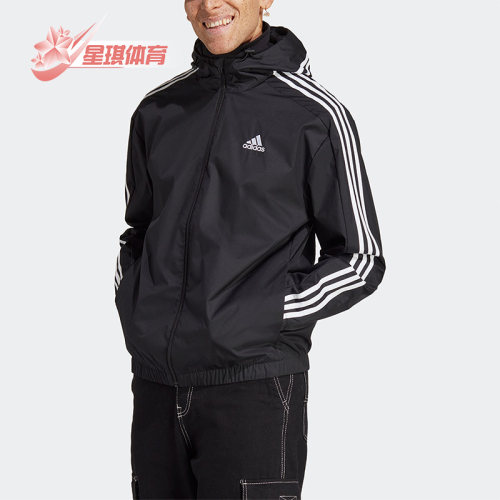 阿迪达斯男子连帽夹克外套