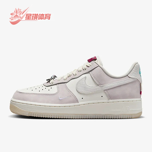Force Nike FZ5066 Air LX女子空一号休闲板鞋 111 耐克正品
