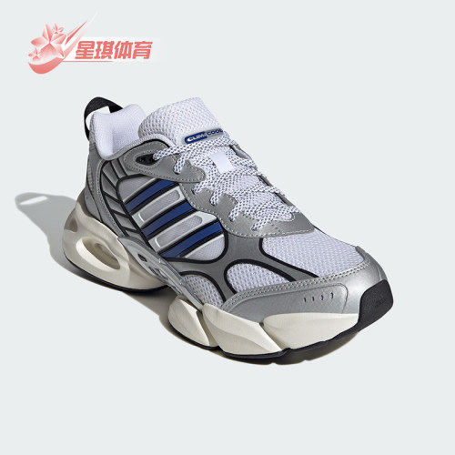 Adidas/阿迪达斯正品VENTO 3.0 CLIMACOOL男女跑步鞋IH2281