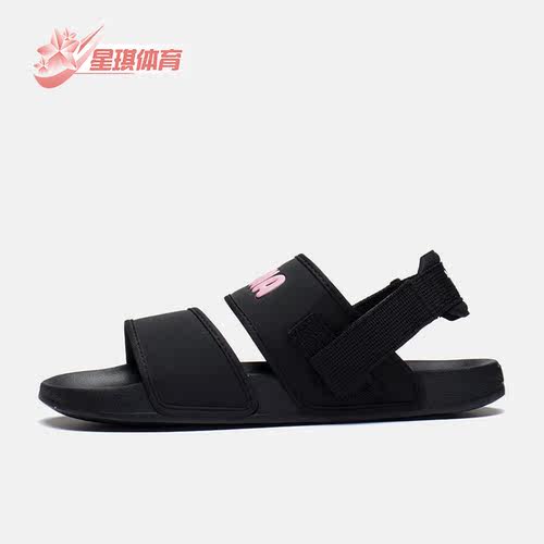 彪马男女同款休闲凉鞋