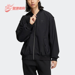 男子运动夹克 三叶草外套新款 IC8155 阿迪达斯正品 Adidas