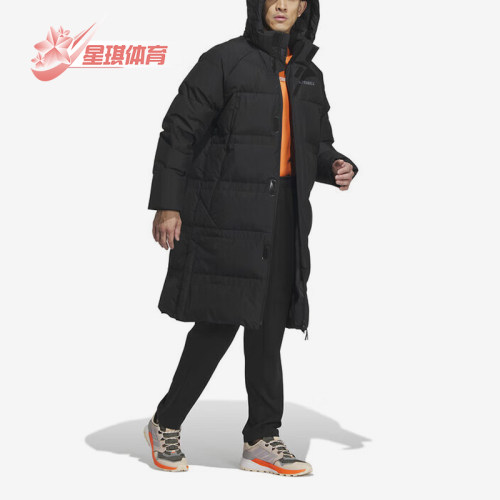 Adidas/阿迪达斯男子羽绒服