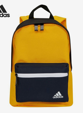 Adidas/阿迪达斯正品2021夏季新款儿童运动双肩背包H20813
