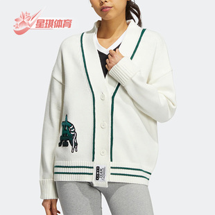 HS9522 三叶草女子秋毛衣运动休闲针织V领开衫 Adidas 阿迪达斯正品
