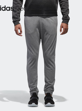 Adidas/阿迪达斯正品夏季新款男子休闲透气运动长裤 CV9283