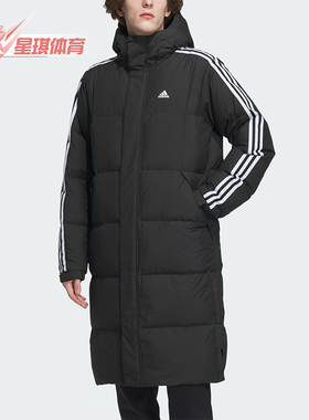 Adidas/阿迪达斯正品新款男子户外御寒连帽运动羽绒服IT8714