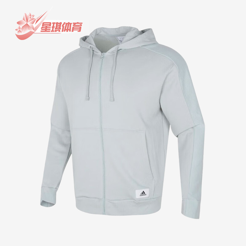 Adidas/阿迪达斯男士针织外套