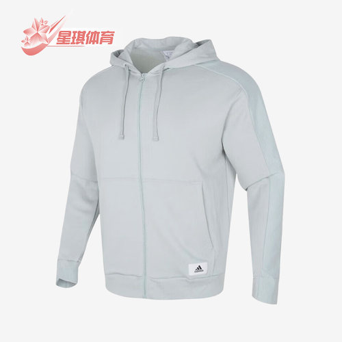 Adidas/阿迪达斯男士针织外套