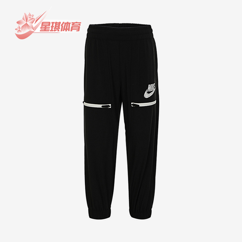 Nike/耐克小童运动休闲长裤